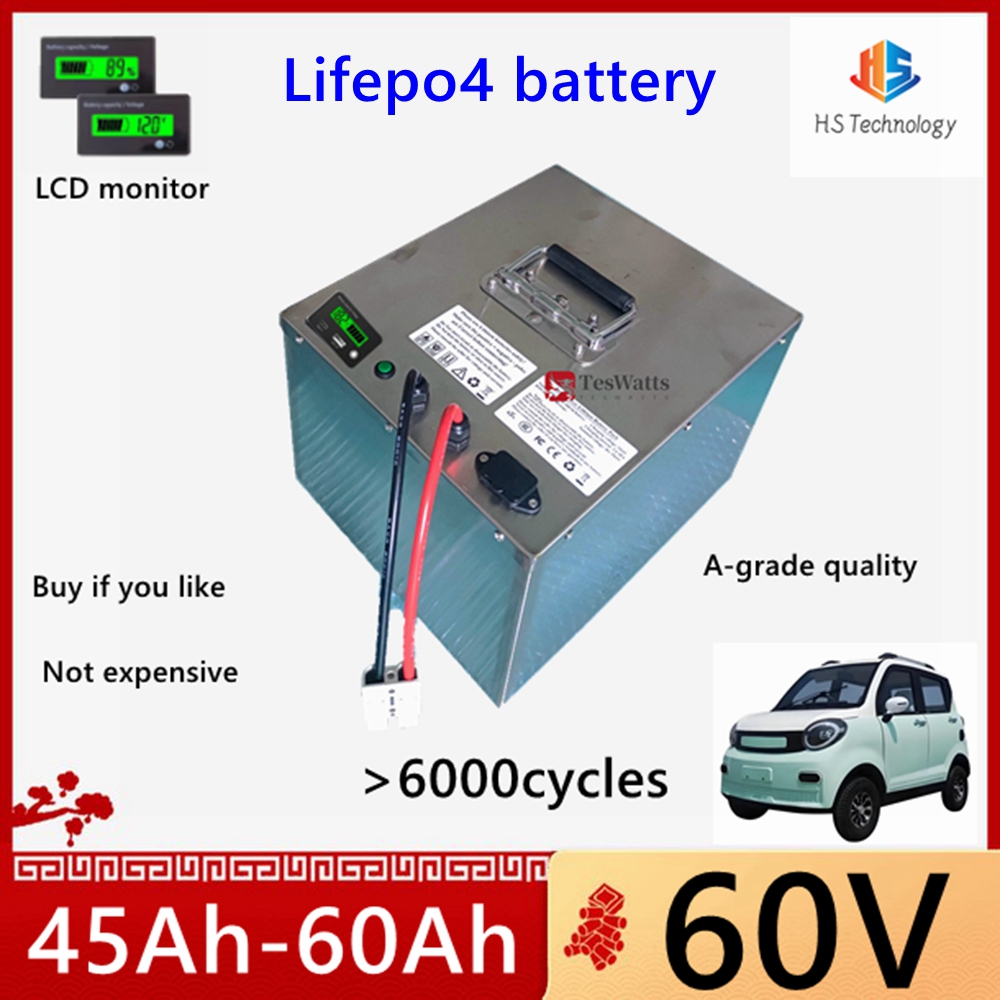 Batterie au lithium HS Lifepo4 - 60V 50Ah Electric Scooter Battery avis et prix