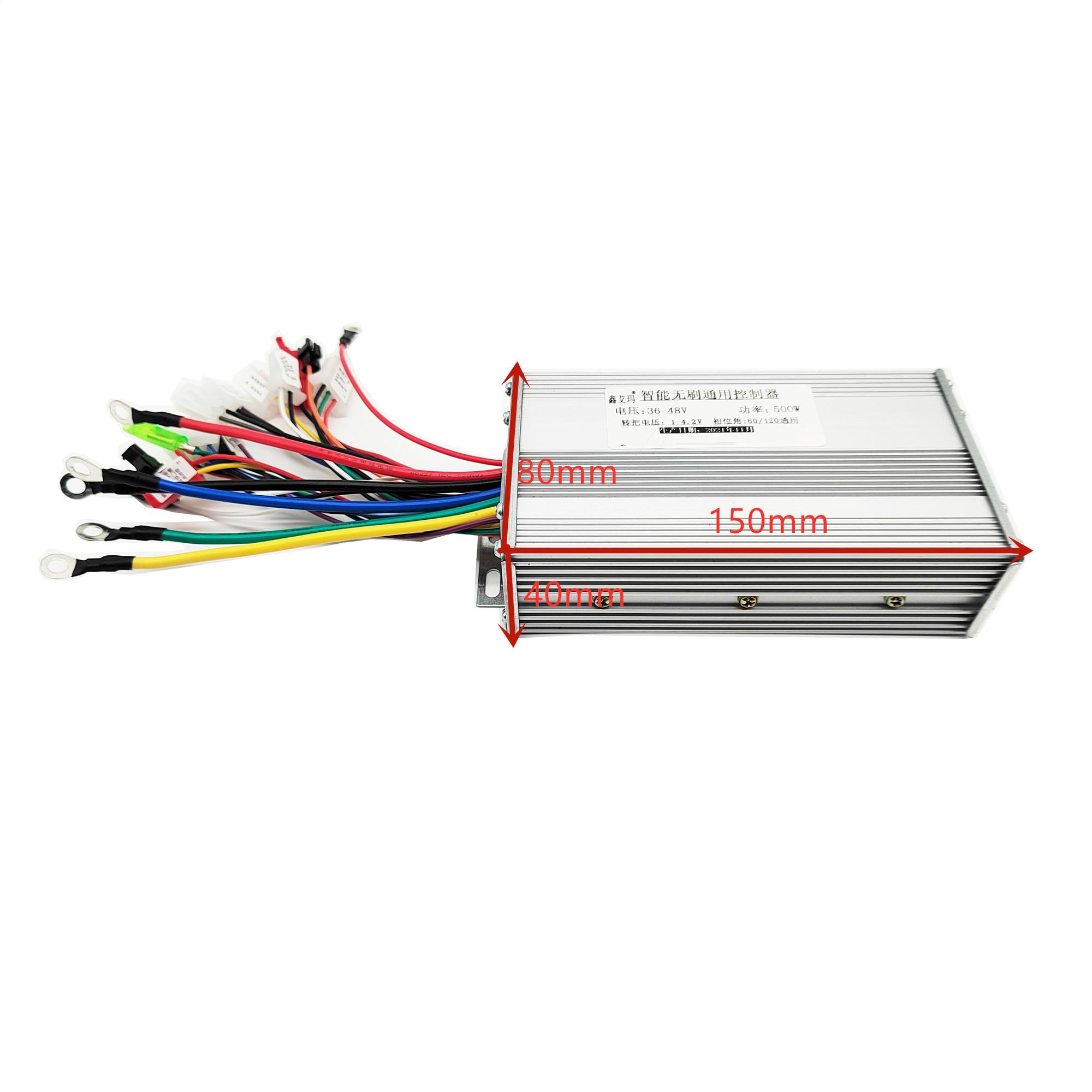 Contrôleur sans balais double  - Kelly Kls7230S Controller avis et prix